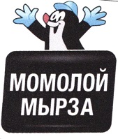 Изображение товарного знака 23342
