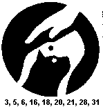 Изображение товарного знака 4054