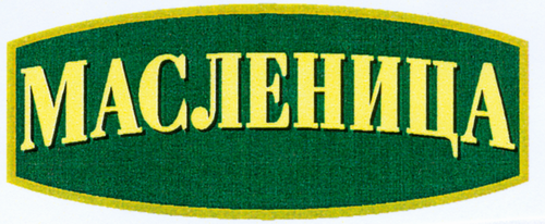 Изображение товарного знака 5196