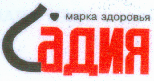 Изображение товарного знака 6587