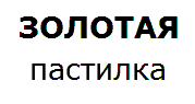 Изображение товарного знака 7006
