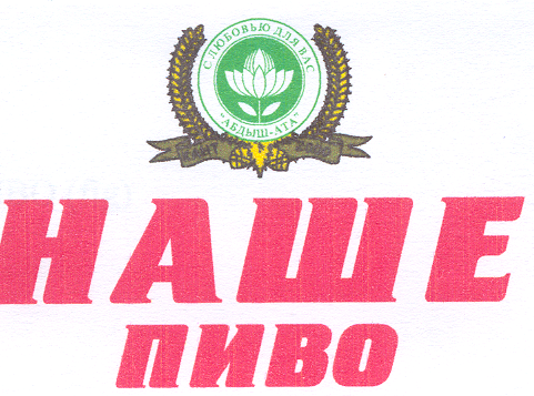 Изображение товарного знака 7361