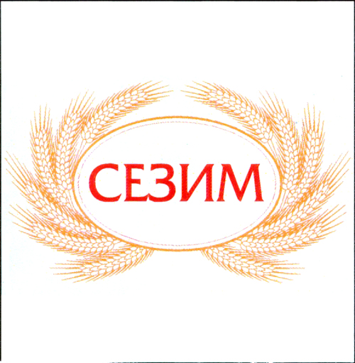 Изображение товарного знака 7559