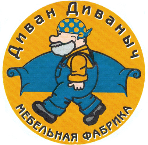 Изображение товарного знака 7645