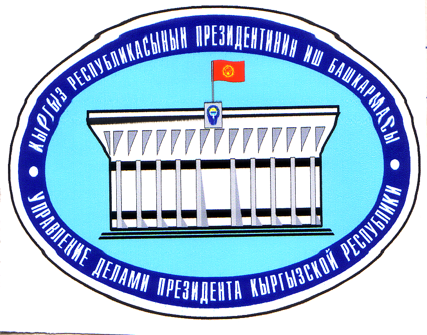 Изображение товарного знака 7652