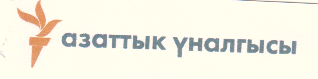 Изображение товарного знака 7907