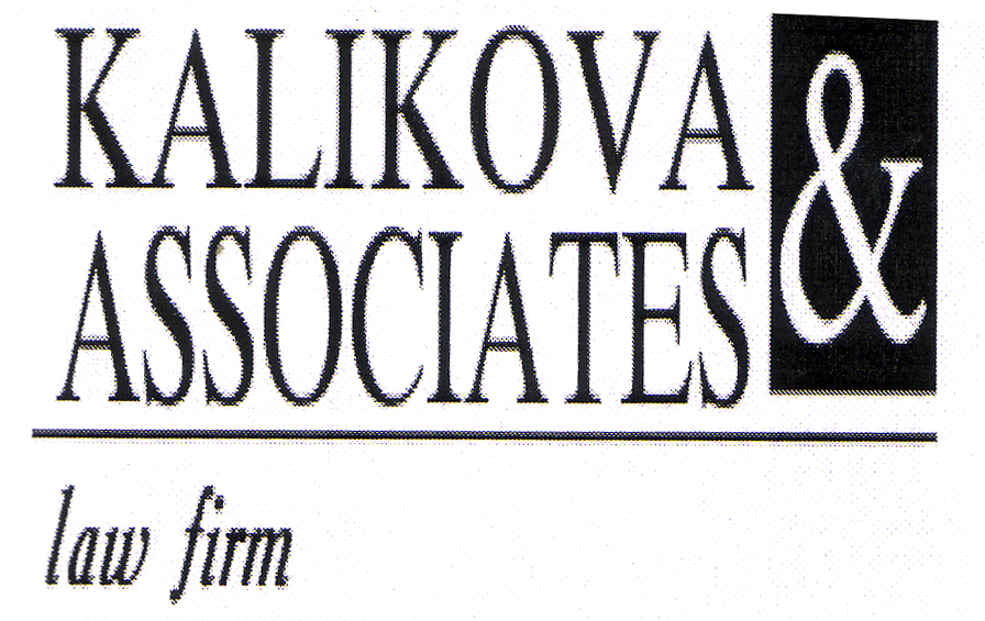 Изображение товарного знака 7951