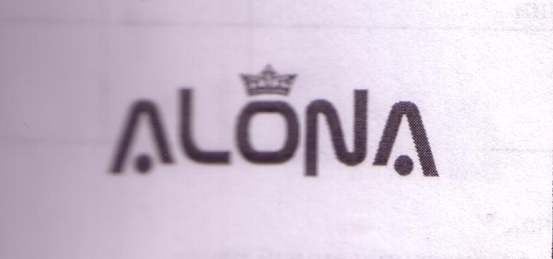 Изображение товарного знака 7952