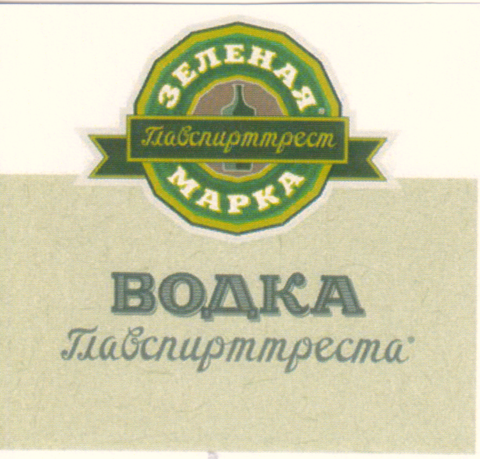 Изображение товарного знака 8094