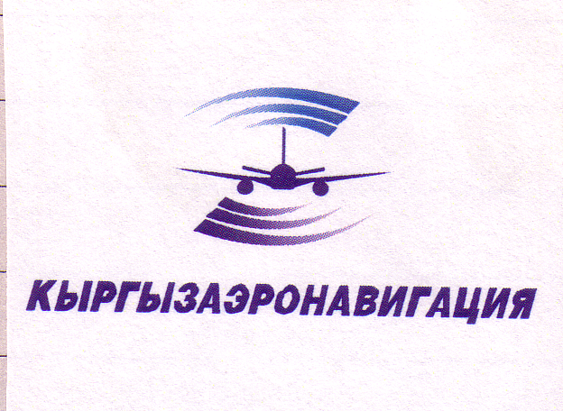 Изображение товарного знака 8246