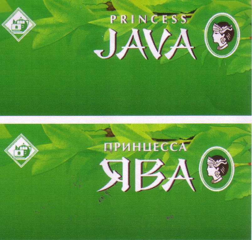 Изображение товарного знака 8251