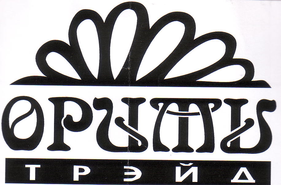 Изображение товарного знака 8253