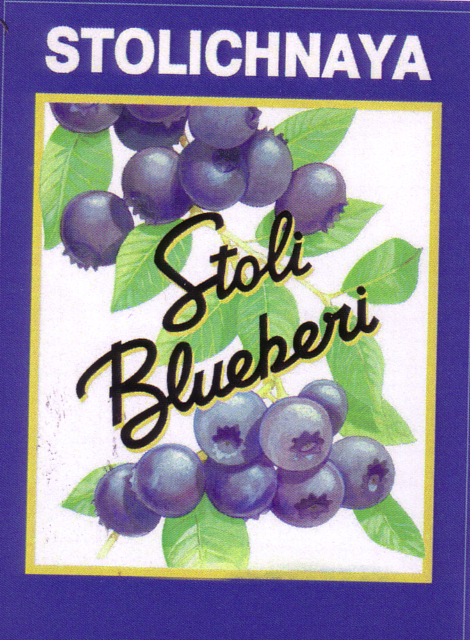 Изображение товарного знака 8280