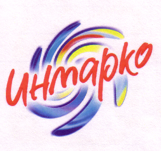 Изображение товарного знака 8304