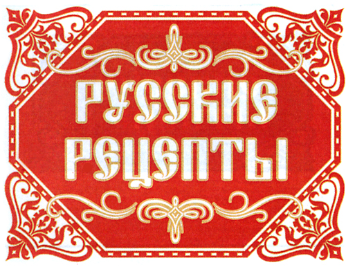 Изображение товарного знака 8411