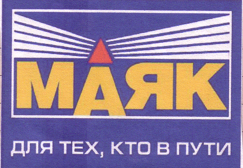 Изображение товарного знака 8439