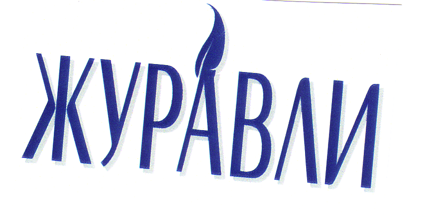 Изображение товарного знака 8467