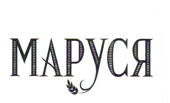 Изображение товарного знака 8468