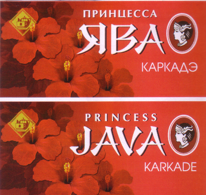 Изображение товарного знака 8510