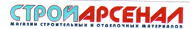 Изображение товарного знака 8742