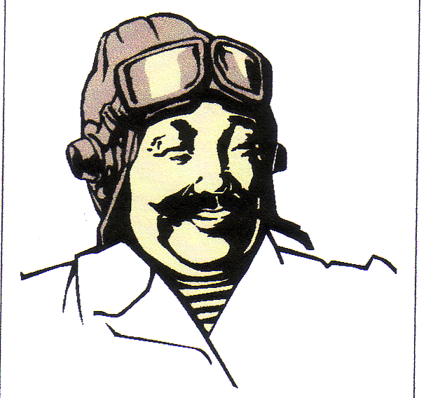 Изображение товарного знака 8752