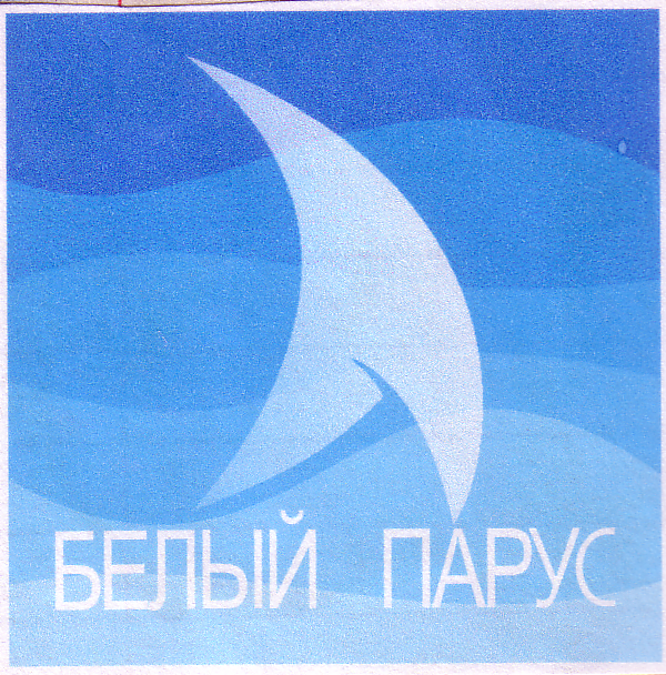Изображение товарного знака 8841