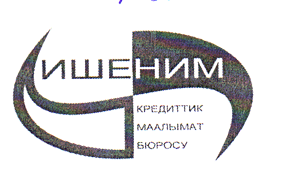 Изображение товарного знака 8885