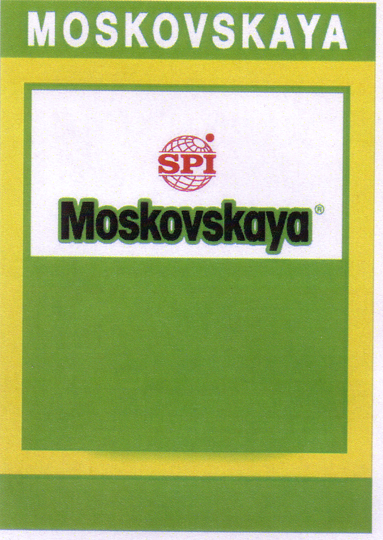 Изображение товарного знака 8905