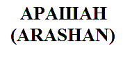 Изображение товарного знака 8919