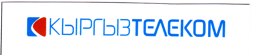 Изображение товарного знака 8996