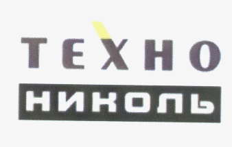 Изображение товарного знака 9034