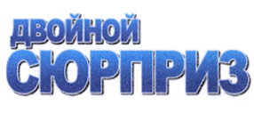 Изображение товарного знака 9058