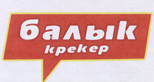 Изображение товарного знака 9060
