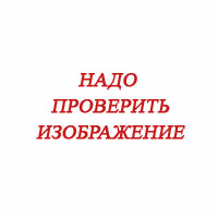 Изображение товарного знака 9226