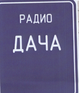 Изображение товарного знака 9252