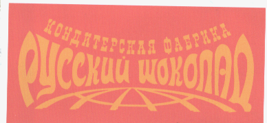 Изображение товарного знака 9342