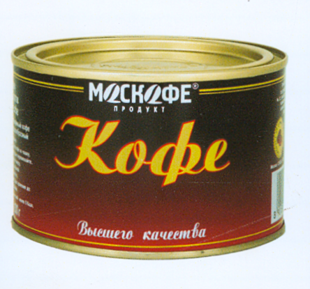 Изображение товарного знака 9655