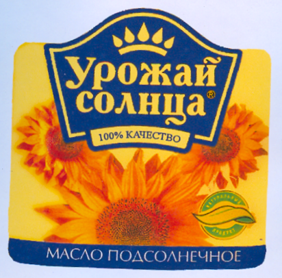 Изображение товарного знака 9665