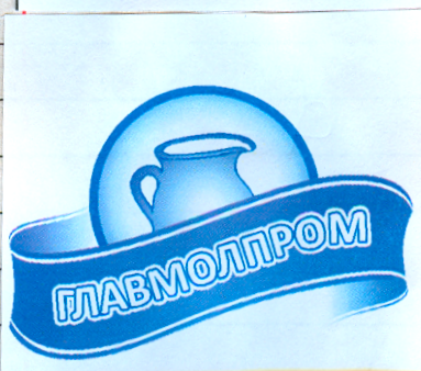 Изображение товарного знака 9727