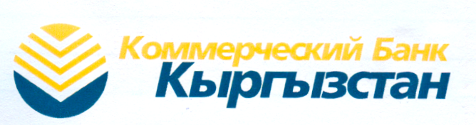 Изображение товарного знака 9806