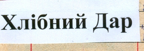 Изображение товарного знака 9822