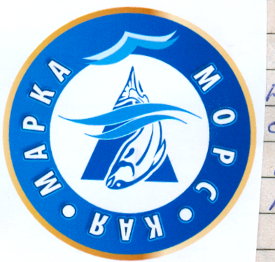 Изображение товарного знака 9892