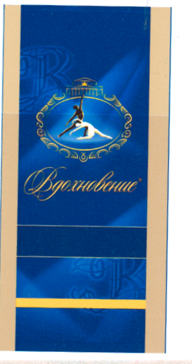 Изображение товарного знака 9947